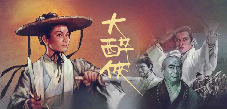 歪歪的漫画书完结补番封面