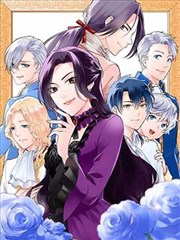 雾港来信 歪歪的漫画书新作封面