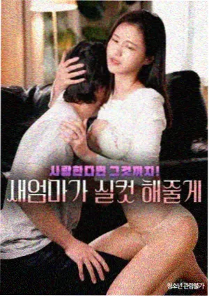 白线之街 缩略图